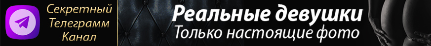 реальные фото Проститутки Питера